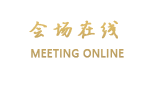 贵阳聚鑫山林大酒店